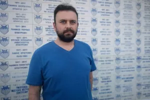 "Χρόνια Πολλά Έρωτά μου!"