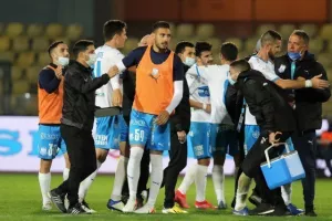 Έκρηξη/Απόλλων