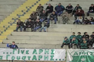 “Δώστε μας πίσω τα Σαββατοκύριακα μας!”