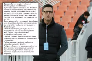 Τορναρίτης - "Ποθκιαντραποσύνη, τα κάνουν όλα πλέον τόσο ΦΑΝΕΡΑ/Μαζεύουμε ντοκουμέντα" 