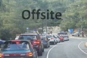 ΣΧΕΔΙΟ για Τρόοδος 