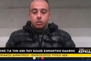 ΚΥΡΙΑΚΟΣ... "Στην Κερκίδα" - "Δεν συμφωνώ με Τρισκόφσκι/Πρέπει να επιστρέψουμε στις νίκες" 