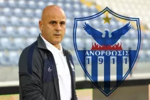 (Μεταγραφικά/ΑΝΟ) Παραμένει ανοικτό… 