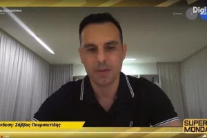 Καλεσμένος ο Πούρσα