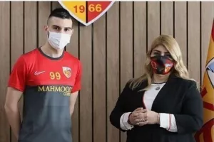 Επίσημο/Μάγκλιτσα