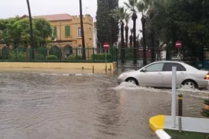 Εφαρμογή θα σε ενημερώνει για φωτιά & πλημμύρες 