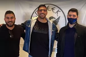 Επίσημο το DEAL