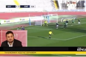 Ξέσπασμα... "Στην Κερκίδα": "Καταλογίζω σκοπιμότητα-Να παραιτηθεί ο Τιμόθεος, γιατί να πληρωθεί;"