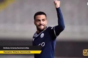 ΤΟΠ Κύπριος ο Θεοδώρου!