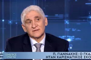 Γιαννάκης: "Στεναχωριόμουν που ο Γκάλης δεν ήταν το ίδιο ομαδικός"