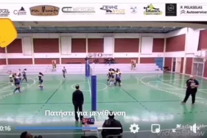 (Στην Κύπρο) Βίντεο - Έπος με τρίποντο… στο βόλεϊ! 