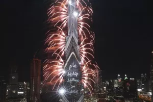 Οργανώνεται «Big Greek Party» στις 15 Γενάρη!!!