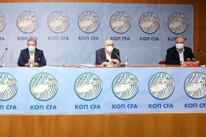 Μεγάλο ενδιαφέρον/ΚΟΠ