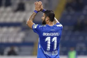Ερωτηματικά…