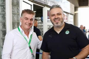 Παπασταύρου/Λούης