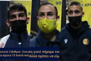 Αντιδράσεις Αντάμοβιτς, Τόρες και Κέρκεζ 