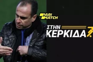 "Τον πρώτο λόγο ο Απόλλωνας που πρέπει να στείλει μηνύματα-Μέταλλο το ΑΠΟΕΛ που επανέρχεται..."