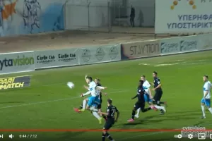 Που το έστειλες εκεί; 