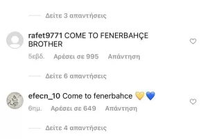 "Επίθεση" λατρείας με… καρδούλες! (φώτος)