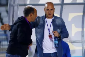 Ραντεβού...