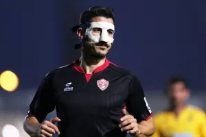 Μασκοφόρος 
