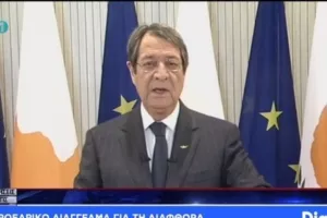 ΔΙΑΓΓΕΛΜΑ ΠτΔ: "Υπαρκτό φαινόμενο η διαφθορά"