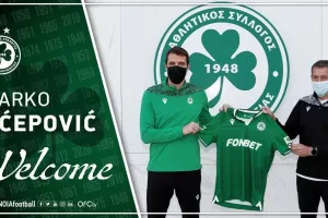 Έβαλε το τριφύλλι ο Marko Šćepović