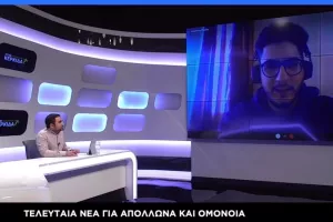 SHOW...μεσημεριάτικο!