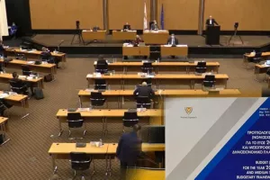 Αυξημένος ο νέος προϋπολογισμός/28 αλλαγές