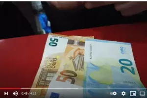 33 ευρώ/ΑΝΟ