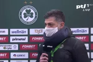 Δημητρίου: "Το 1-0 δεν αντικατοπτρίζει την εικόνα του αγώνα"