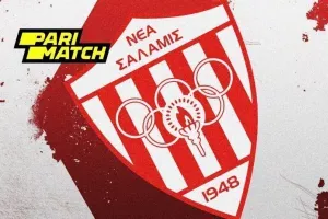 Συλλυπητήρια από την Νέα Σαλαμίνα 