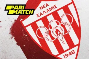Συλλυπητήρια από την Νέα Σαλαμίνα 
