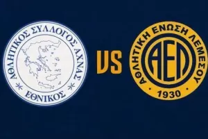 Βίντεο… για Δασάκι 