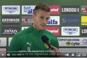 Schouterden: "Κάθε χρόνο μιλούσα με την ΑΕΚ, τώρα η κατάλληλη στιγμή"