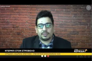 "Ο πρωταθλητής θα κριθεί στις λεπτομέρειες" (βίντεο)