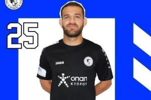Γιορτάζει ο Δημήτρης
