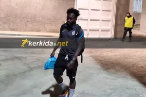 Νεότερο για Ελουντού