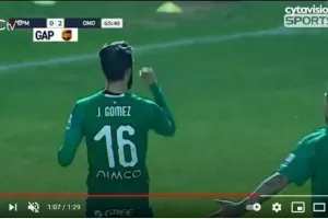 Τρία καλύτερα με Ερμή/ΒΙΝΤΕΟ 