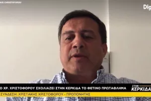 "Πιο καλοί ποιοτικά οι παίκτες του Απόλλωνα, ομάδα συνόλου η ΑΕΛ"