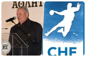 Φτωχότερη η οικογένεια του χάντμπολ