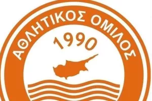 Καταδικάζει η Αγία Νάπα 