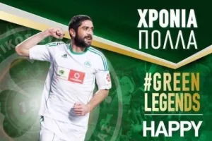 Η μέρα του Μιχαλάκη 