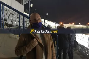 Όλα δείχνουν... Στιβ με ΑΕΛ