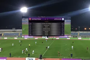 Το... 0-6 του Απόλλωνα