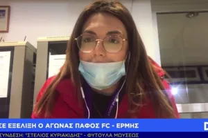 Η πόλη είναι... δική της!