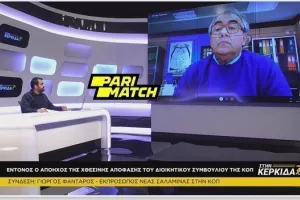 "Φτάνουμε στα εγκλήματα για χάρη του φούρπου!/Για μένα ήταν εμπαιγμός"