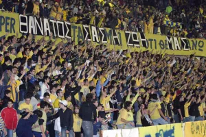 ΑΠΑΙΤΗΣΗ οργανωμένων πριν το ΑΠΟΕΛ