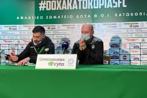 ΜΠΕΡΓΚ: "Στα πέναλτι πλέον αυτοί είναι οι κανονισμοί..." (βίντεο)