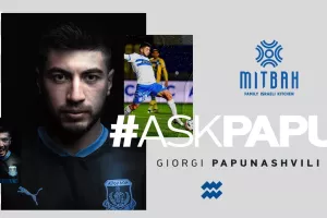 Αυτοί... συναντούν τον "Πάπου"
